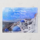 Suche nach griechenland einladungen Santorini