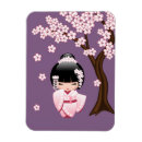 Recherche de kimono magnets Sakura