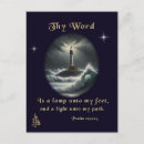Recherche de psaume cartes postales Spirituel