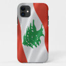 Suche nach arabische iphone hüllen Flagge