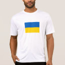 Suche nach performance tshirts Ukrainische flagge