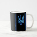 Suche nach ukrainisches wappen tassen Ehre der ukraine