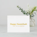 Suche nach hanuka postkarten Glückliche hanukkah