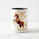 Recherche de zodiaque chinois tasses Unique