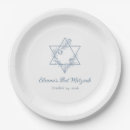 Recherche de bat mitzvah déco Simple