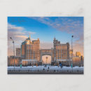 Recherche de le kazakhstan cartes postales Vintage