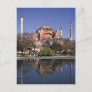 Recherche de byzantin cartes postales Christianisme