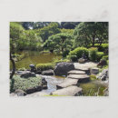 Suche nach japanischer garten postkarten Tourismus