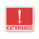 Suche nach kathmandu aufkleber Flagge
