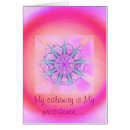 Recherche de bahai cartes postales Unité