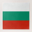 Suche nach republik puzzle Flagge