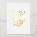 Recherche de embrasse moi vœux cartes Couple