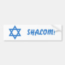 Suche nach shalom autoaufkleber Israel