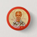 Recherche de orthodoxie badges Byzantin