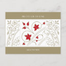 Recherche de business noël invitations Corporate