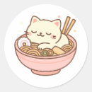 Recherche de chat japonais autocollants Ramen