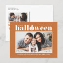 Suche nach zoll zoll postkarten Urlaub
