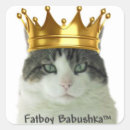 Suche nach könig aufkleber Dschungel