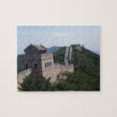 Suche nach ostern puzzle Fotografie