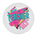 Suche nach lehrer schneidebrettchen Schulbeginn