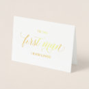 Recherche de le jour de père invitations À mon beau père