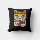 Recherche de japonais chat coussins Kawaii