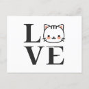 Suche nach katzen in der liebe postkarten Niedlich