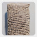 Suche nach tablette aufkleber Mesopotamia