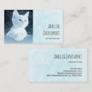 Recherche de félin cartes visite Photographie