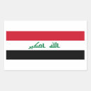 Suche nach irakische waren aufkleber Der irak