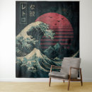 Recherche de rétro japonais art Kanagawa