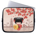 Suche nach kirschblüten laptop schutzhüllen Für sie