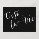 Recherche de francaise cartes postales Pour tous