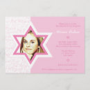 Recherche de chic bar bat mitzvah invitations Fille