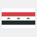 Suche nach der irak aufkleber Islam