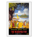 Suche nach kalkutta poster Reise
