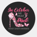 Suche nach rosa brust aufkleber Oktober