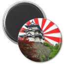 Suche nach japan magnete reise