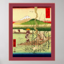 Suche nach sagami poster Retro