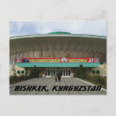 Recherche de kirghizistan cartes postales Kyrgyz