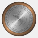 Suche nach indische religionen aufkleber Gott