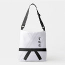 Suche nach karate accessoires Kampfkunst