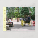 Suche nach einzug postkarten Viktorianisch