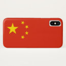 Recherche de communiste iphone coques Drapeau de la chine