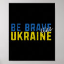 Suche nach seien sie frei poster уðºñ
