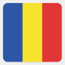 Recherche de de la roumanie autocollants Drapeaux du monde