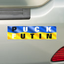 Suche nach puck autoaufkleber Ukraine
