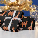 Recherche de jouets papier cadeau Motif