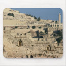 Suche nach judentum mousepads Israel