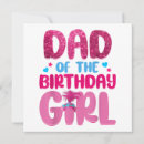 Recherche de papa invitations Famille